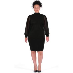 City Chic Women’s Plus Size Cocktail Dress – Jaylani(Black)