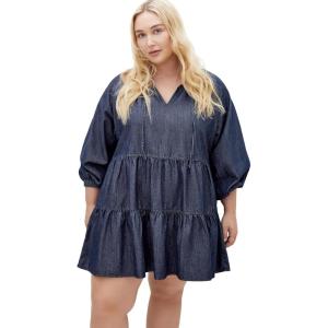 City Chic Women’s Plus Size Dress – Mina