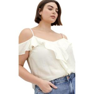 City Chic Women’s Plus Size Top – Aliya(Butter)