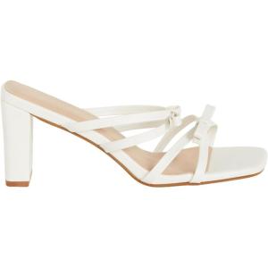 City Chic Women’s Mule-Wide Fit Ava Slipper(Off-white)