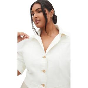 City Chic Women’s Plus Size Jacket – Denim Millie(White)