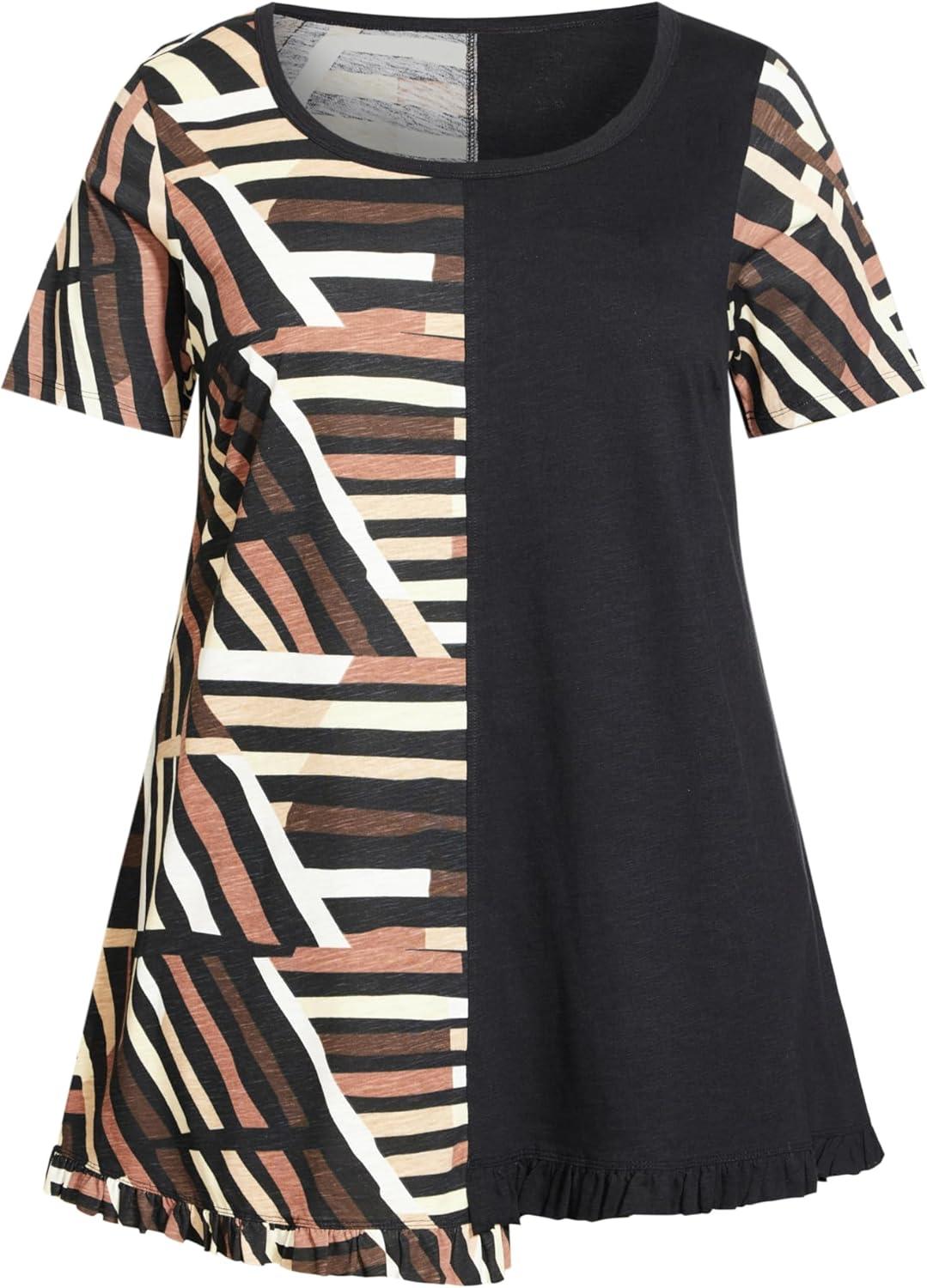 image:imageCity Chic Womens TunicMave SpliceStix Neutral