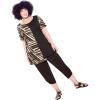 image:imageCity Chic Womens TunicMave SpliceStix Neutral
