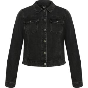 City Chic Women’s Plus Size Jacket – Tia Denim