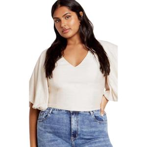 City Chic Women’s Plus Size Top – Peta(Oat)