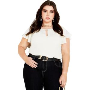 City Chic Sweet Waterfall Top(Ivory)